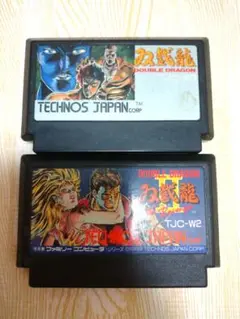 ダブルドラゴンⅠ、Ⅱ　 ファミコン用ソフト