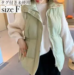 【未使用】ベスト 中綿ベスト キルティング 肉厚 オーバーサイズ ゆったり 緑系