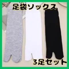 Item thumbnail for item 4c035b96-022a-4b10-aced-81cbac7b233c