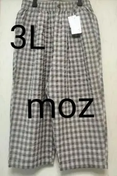 moz　 モズ　新品未使用　 9分丈裾ダブルワイドパンツ