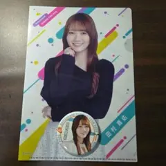 乃木坂46 田村真佑 真夏の全国ツアー 2025 クリアファイル　缶バッジ