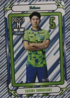 ◇湘南ベルマーレ　オンサイトカードおまけ付　８／１６ＦＣ東京