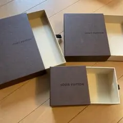 ルイ ヴィトン 空き箱 3つセット