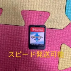 ポケットモンスターソード