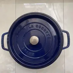 【廃番モデル 限定カラー 未使用 訳あり】ストウブ　シャロー　リネン　26㎝ 2025年最新】ストウブ 26cm シャローの人気アイテム - メルカリ