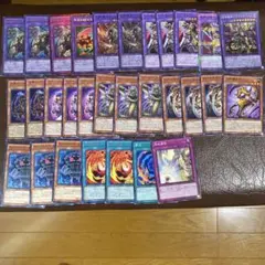 遊戯王　キマイラ 幻獣王 デッキパーツ