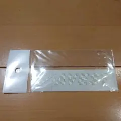 Item thumbnail for item 01e17c3e-9d94-44a9-98b0-1285afb68cd9