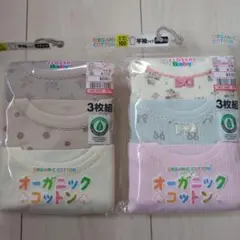 Item thumbnail for item 1be0b5ce-f4b3-4b77-a0c2-98f1021e5be6