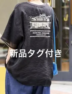 フリークスストア　オーガンジー × カットソー バック刺繍 半袖 新品タグ付き