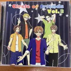 Circle of friends vol3 cd