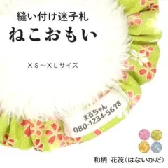 Item thumbnail for item 4129705a-b125-44c6-8fae-35a749e198db