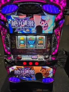 2025年最新】絶対衝激Ⅲの人気アイテム - メルカリ