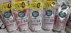 リセッシュ 除菌EX つめかえ用 320ml ×5個