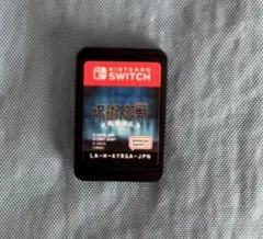 ⭐︎Nintendo Switch呪術廻戦戦華双乱ソフト⭐︎