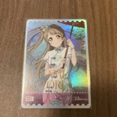 ラブカ　南ことり　エネルギー
