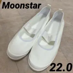 Moonstar MoonStar アルファバンドバレー　ホワイト　白 22cm