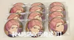 あんスタ 斎宮宗 缶バッジ テーマ イベコレ シャッフル フィーチャー