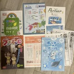 ブンブンどりむ　3年グングン上達コース　1年分 ブンブンどりむ3年生グングン上達コース1年分