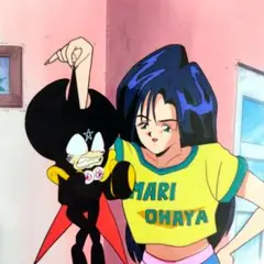 Item thumbnail for item ec223487-e1a6-4075-88cd-1fd62c9b5c75