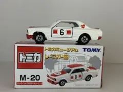 Item thumbnail for item 4cb062a4-e08c-426c-b73b-41f2aa761029