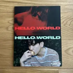 BAEKHYUN HELLO, WORLD フォトブック二冊セット