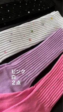 タナカさん専用