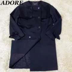 【希少】ADORE アドーア ノーカラーコート コットン 38 ブラック 黒