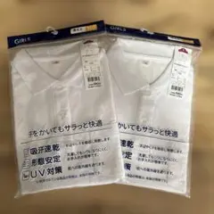 本日のみ値下げ！TOPVALU 女児長袖ポロシャツ 160サイズ