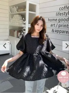 Item thumbnail for item 44331764-0157-46b4-a29f-7b84759032c4