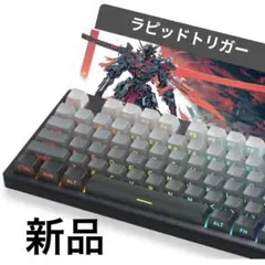 新品高速反応！MageGeeゲーミングキーボード灰