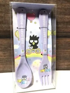 Item thumbnail for item eb642727-3429-4457-b1a8-96c3282ba048