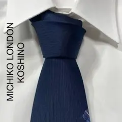 TG2567 MICHIKO LONDON KOSHINO アーガイル ネクタイ