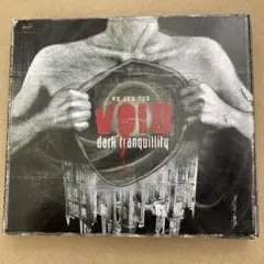 WE ARE THE VOID dark tranquility