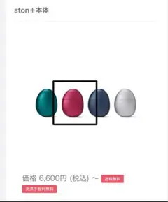 Item thumbnail for item 7935431b-18cf-4f7d-b8e7-24e9915b4742
