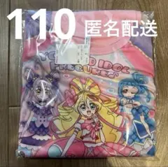 キミとアイドルプリキュア 光るパジャマ　ピンク　110