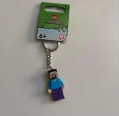 LEGO レゴ　Minecraft キーチェーン スティーブ　マイクラ