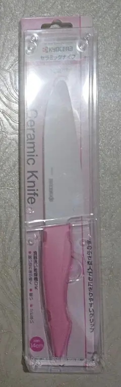 Item thumbnail for item eafa0f6d-75e4-4846-a5b5-c272e1c72bad