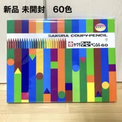 Item thumbnail for item 46505b52-a3b9-45ff-8b22-dd960742d609