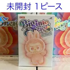 【正規品・未開封】Labubu Big into Energy 1箱