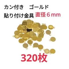 Item thumbnail for item 780f2ac3-44ae-434e-ab12-3f2a349801b0