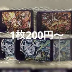 Item thumbnail for item 47af51ac-f6c9-4c74-b36e-c6fb8d101b03