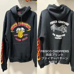 90s FRISCO CHOPPERS フリスコチョッパーズ　パーカー FRISCO CHOPPERS/フリスコチョッパーズ SKULL MOTOR PO HOODIE