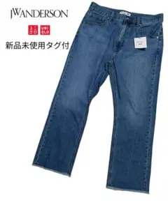 【新品未使用タグ付】ユニクロ☓ジェイダブルアンダーソン シューカットジーンズ