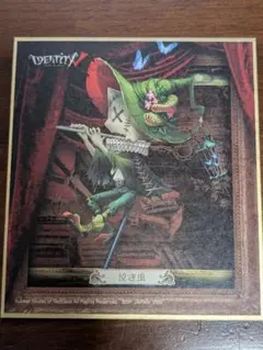 第5人格 IdentityV 泣き虫 ロビー 色紙コレクション