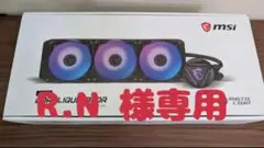Item thumbnail for item 6becab5e-e239-4658-8e6e-cb4d3a8eb0f0