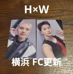 SEVENTEEN セブチ ホシウジ ホシ ウジ FC 更新トレカ 2枚セット