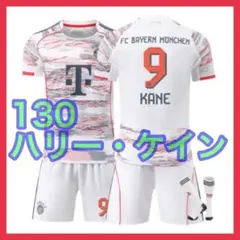 Tomohiro Tanaka様 リクエスト 2点 まとめ商品