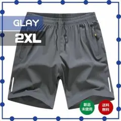 2XL グレー ハーフパンツ メンズ 夏 ジムウェアスポーツランニングジャージ