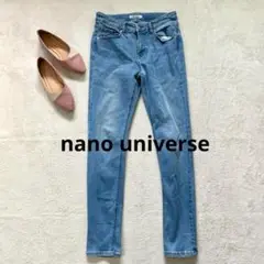 Item thumbnail for item 2421cfbb-9bca-4a43-b8f0-4b083ae03ea1