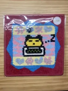 Item thumbnail for item b1478d2f-8997-400d-ba5a-f5c8dbd00abc